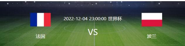 下半场，深圳进攻端突然停滞，王哲林接连取分带领球队一波9-0反超并建立主动权，萨林杰又站出来帮助球队止血，三节结束上海领先2分，末节双方展开胶着拉锯战，亚当斯继续扛起球队进攻，上海则是全民皆兵，亚当斯强突2+1再次反超2分，白昊天关键两罚不中，王哲林三分绝杀，最终上海险胜深圳。